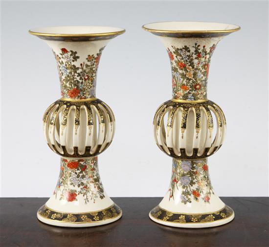 A pair of Japanese Satsuma pottery beaker vases, possibly Hodota, Meiji period, 18.5cm, damage